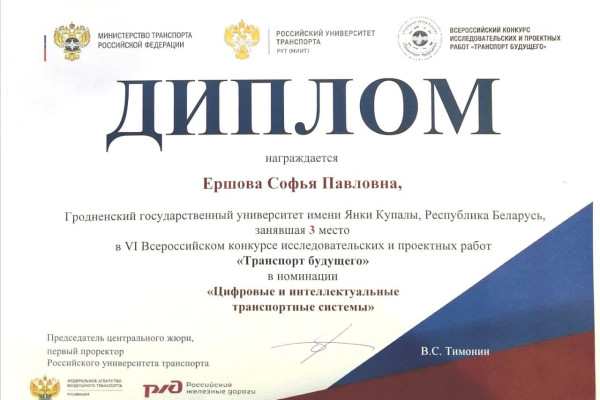 photo_2021-09-22_10-32-25_2