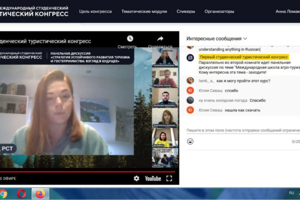 photo_2021-10-22_12-26-10