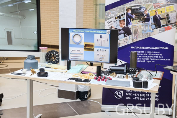 photo_2021-11-05_19-19-00