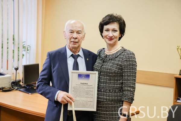 IMG_20211117_182003_427