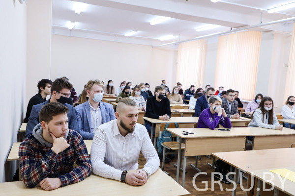 IMG_20211207_174326_397