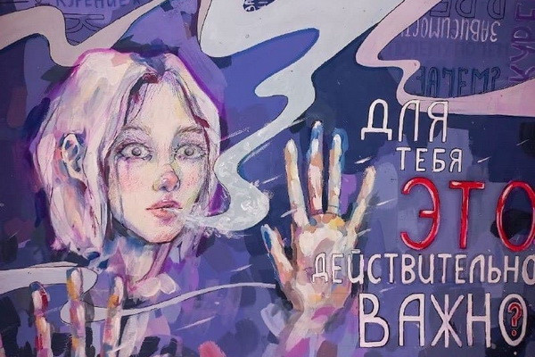 photo_2021-12-16_14-50-17