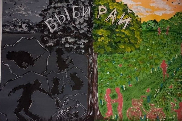 photo_2021-12-16_14-50-18_2