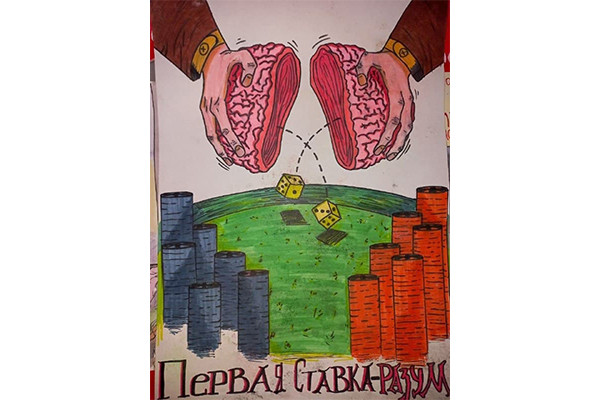 photo_2021-12-16_14-50-19_3