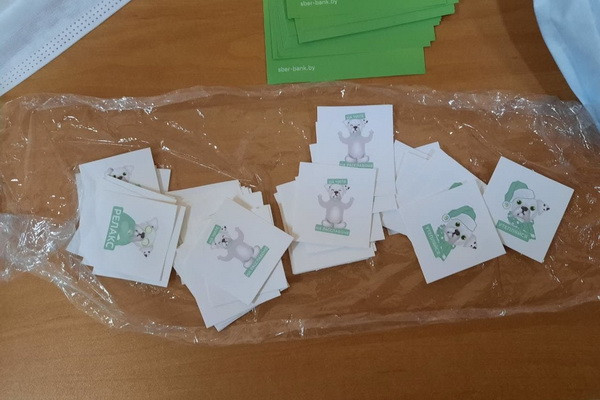 photo_2021-12-21_16-08-22