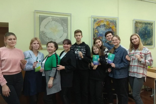 photo_2021-12-21_16-08-24