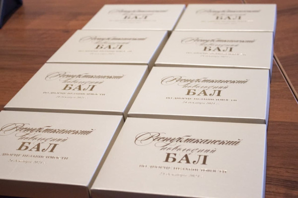 photo_2022-02-10_11-46-06