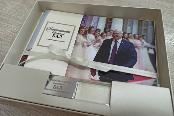 photo_2022-02-10_11-54-12