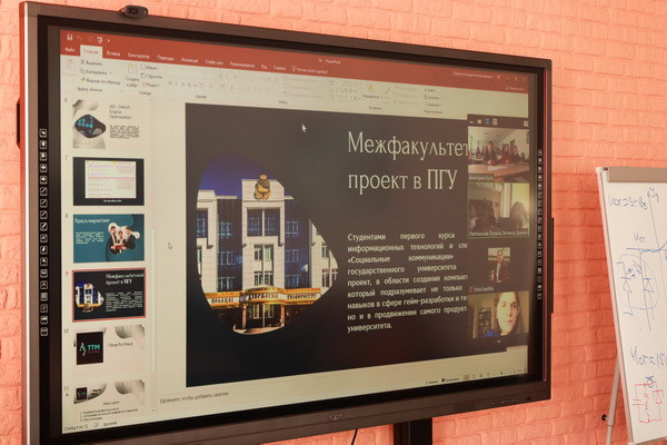 20220318112923_IMG_9523