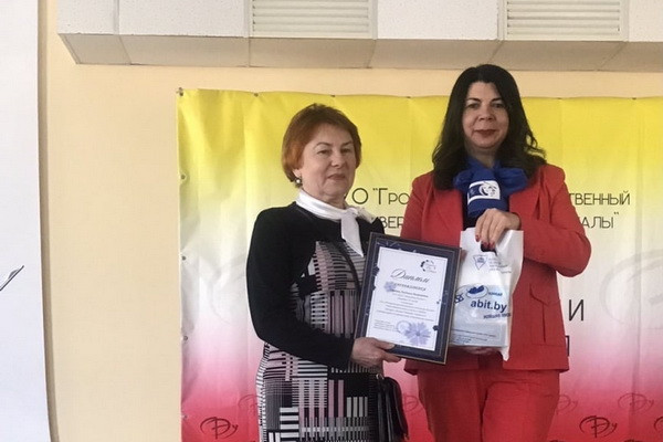 photo_2022-03-24_15-36-40_3