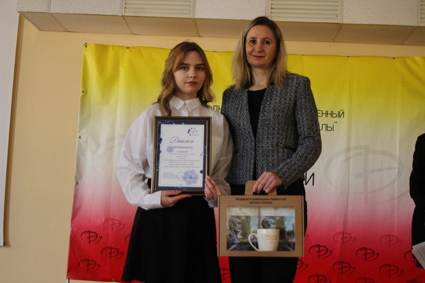 photo_2022-03-24_15-36-42