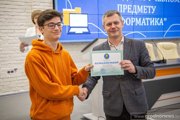 3d5ba2fff3d10260f3e7247bde5e4c5f