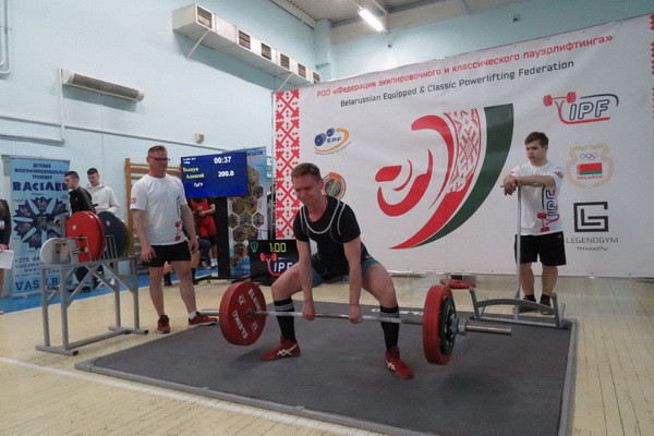 photo_2022-04-08_08-08-20_2