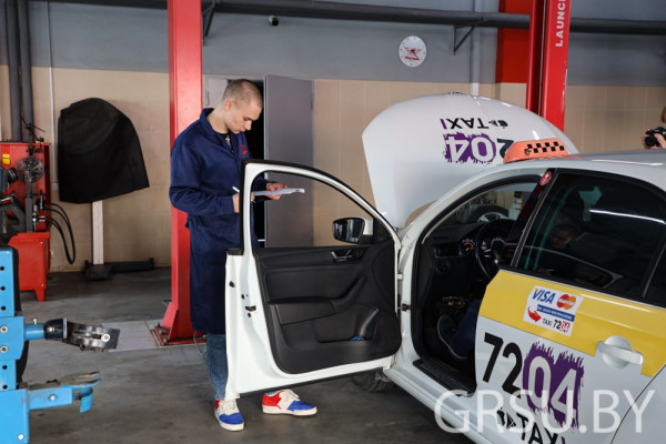 IMG_20220414_192859_930