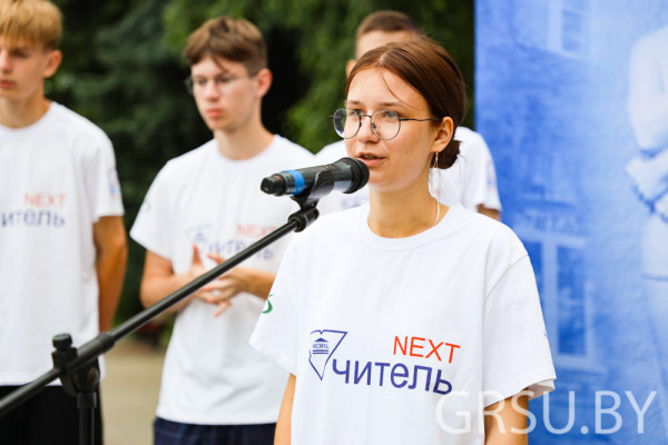 IMG_9188