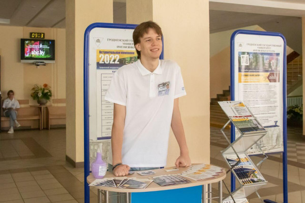 photo_2022-07-19_10-44-58