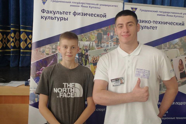 photo_2022-08-01_16-15-14