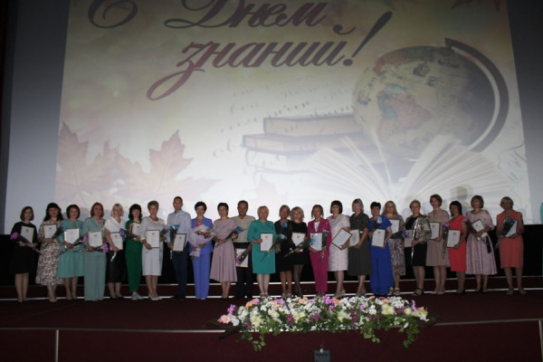 photo_2022-08-31_14-10-59