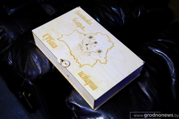 photo_2022-09-16_15-58-02_3