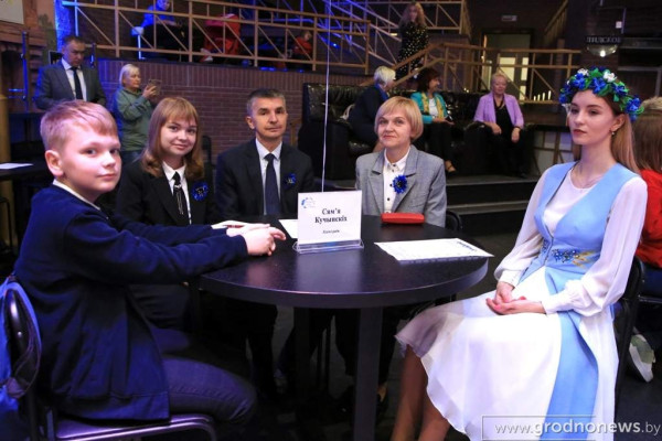 photo_2022-09-16_15-58-03_2