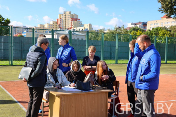 IMG_20220916_172434_318