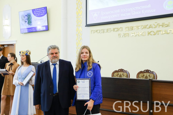 IMG_20220917_144737_387