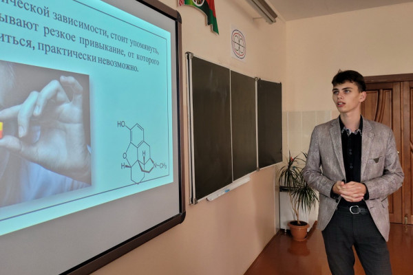 image-24-09-22-12-10-11