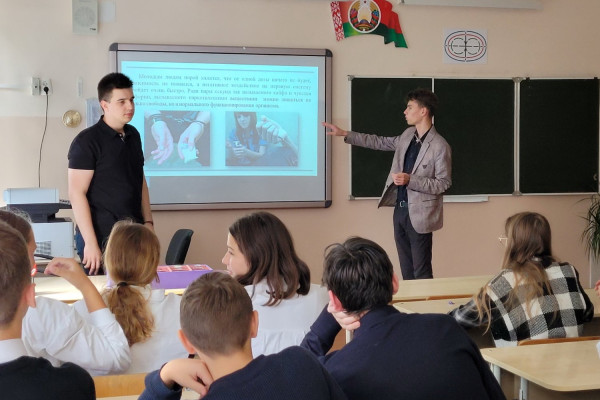 image-24-09-22-12-10-13