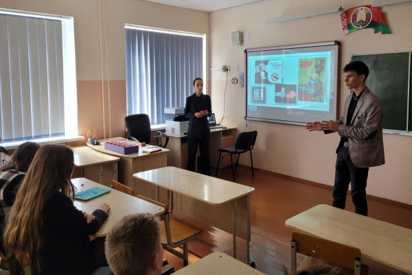 image-24-09-22-12-10-16