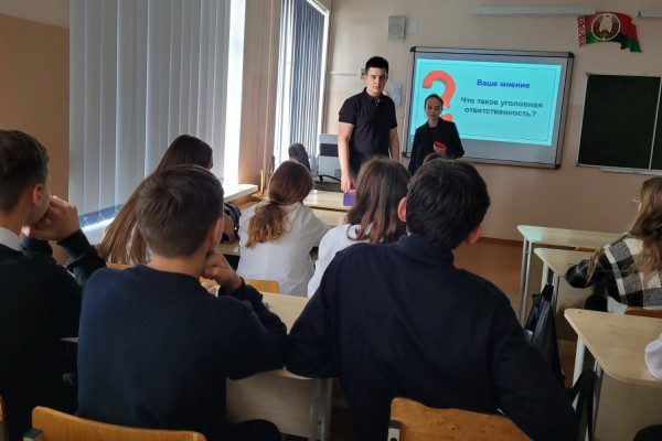 image-24-09-22-12-10-9