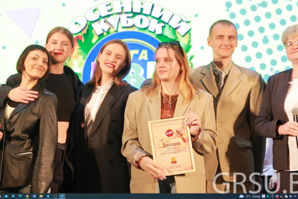 Безымянный