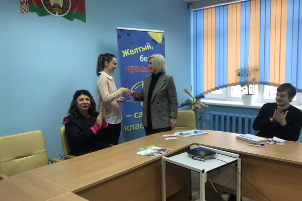 photo_2022-12-05_08-44-05