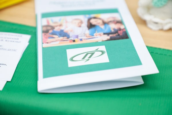 photo_2022-12-17_13-53-36