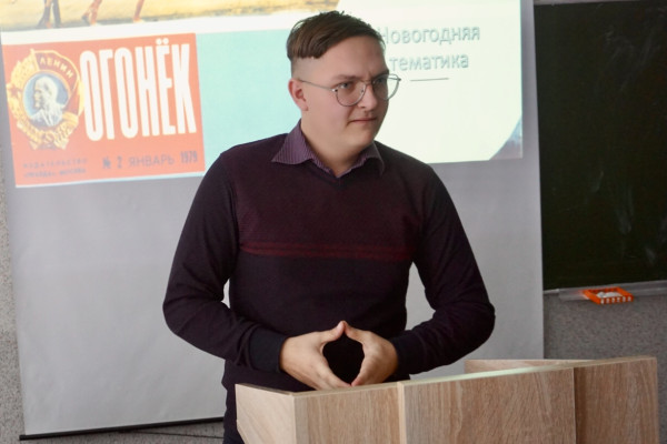 image-15-12-22-11-10-7