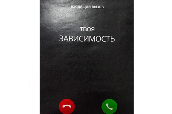 Лучшее_исполнение_идеи2