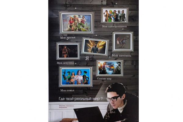 лучший_дизайн_плакат2