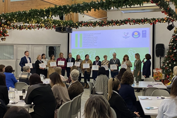 photo_2022-12-21_13-18-50