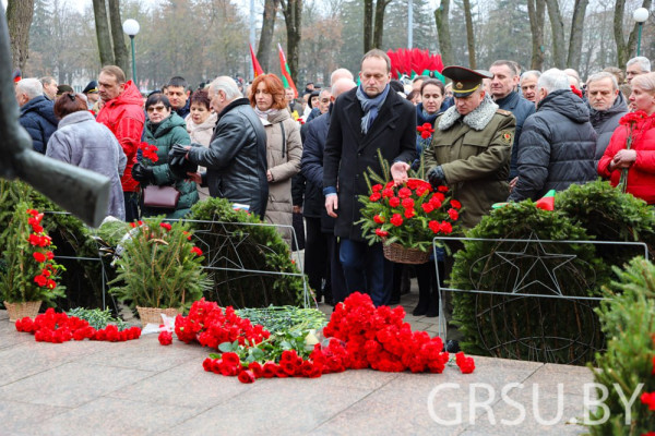 IMG_20230215_171424_785