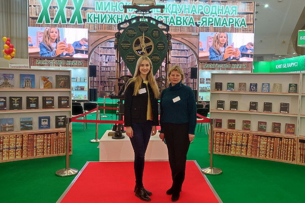 photo_2023-03-26_10-43-28