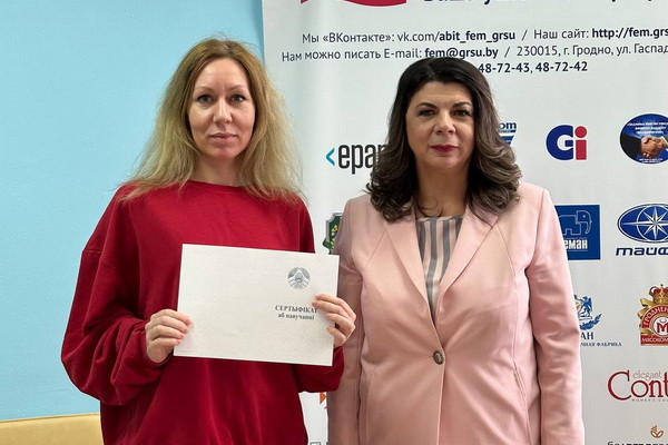 photo_2023-03-28_12-26-44_2