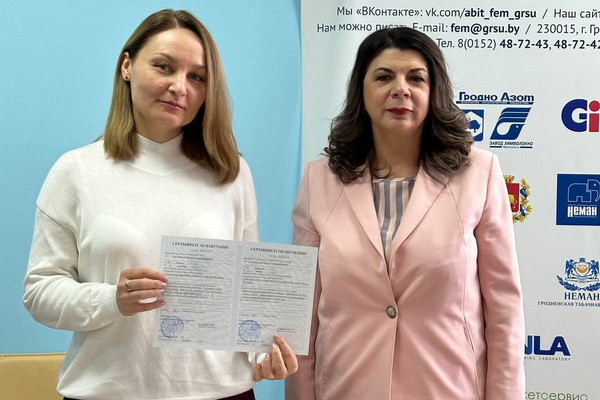 photo_2023-03-28_12-26-45