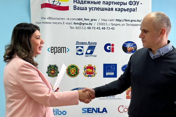 photo_2023-03-28_12-26-46