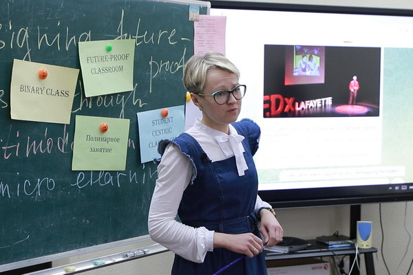 ЛЕКЦИЯ_для_УМУ_АНгл_Фил.00_07_02_19.Still013