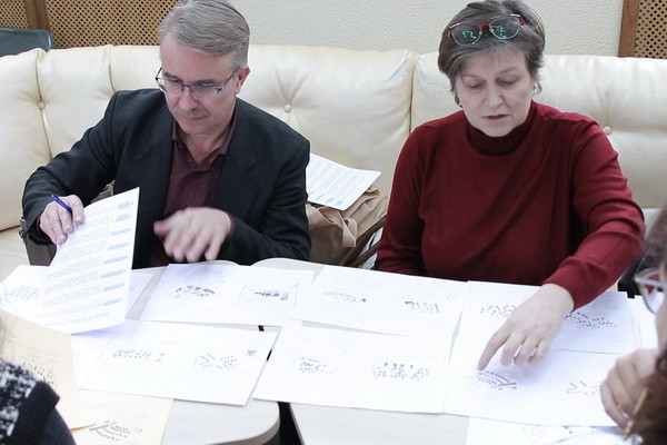 ЛЕКЦИЯ_для_УМУ_АНгл_Фил.00_32_07_14.Still051