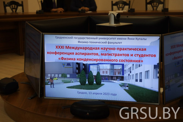 IMG_20230413_170711_268