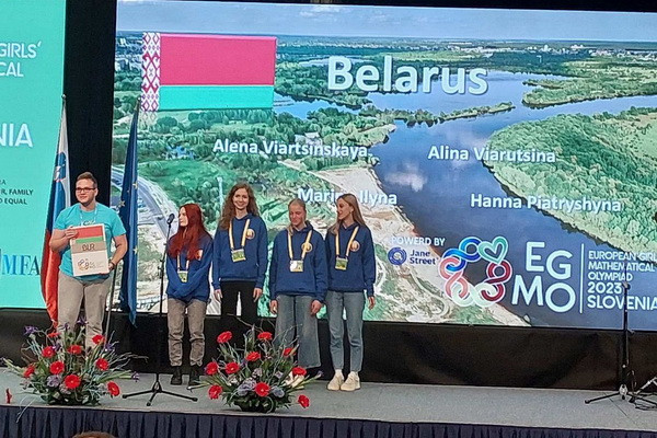 photo_2023-04-19_12-15-41