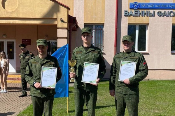 photo_20_2023-04-26_12-09-13