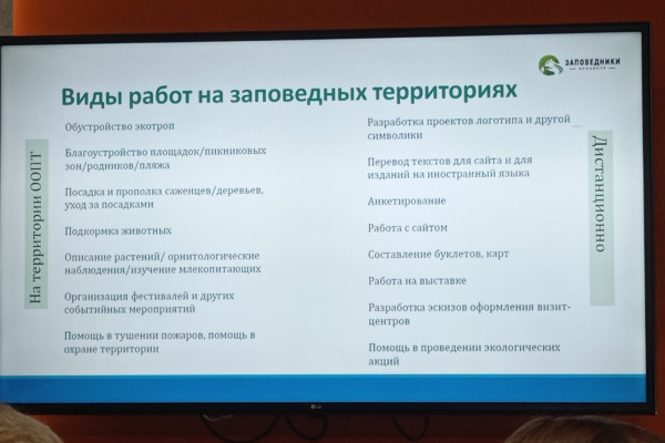 IMG-d318ccf4f24e1c001cd86d67d4b42fe8-V