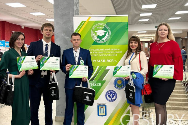 IMG-09f16802a874dc48d45213118a7d0515-V