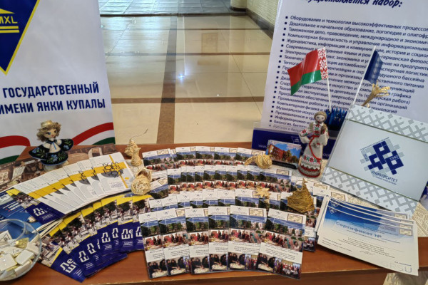 photo_2023-05-20_08-56-23